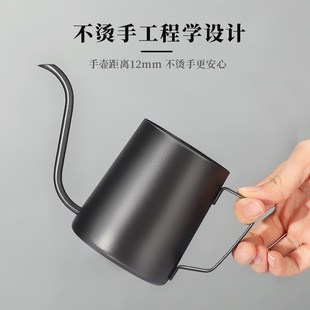 不锈钢挂耳咖啡手冲壶家用手冲咖啡壶细口壶咖啡过滤杯长嘴水壶