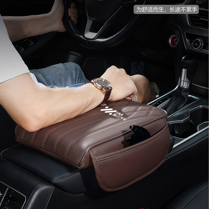 智己LS6 L6 LS7 L7汽车扶手箱增高垫肘托加高中央扶手垫