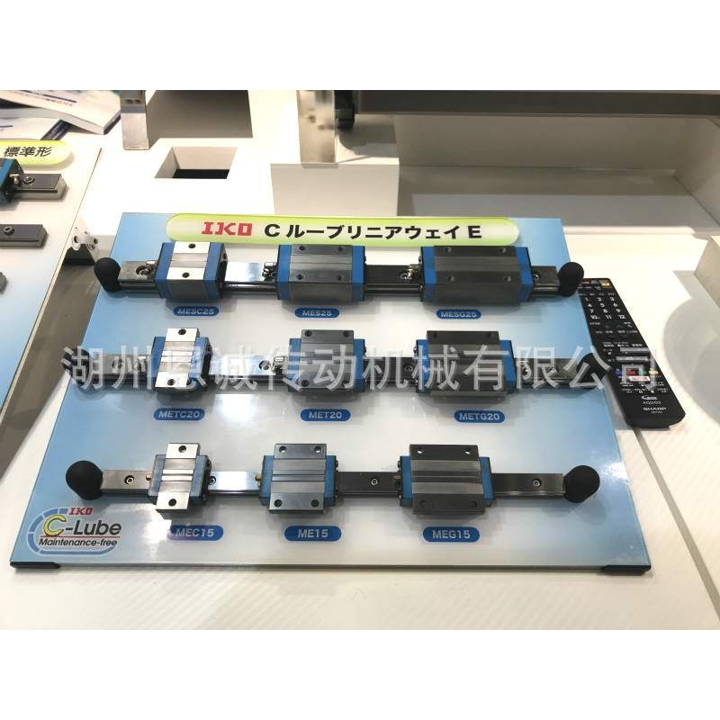 IKO直线导轨 IKO滑块MLF MLFG MLFC6 10 14 18 24 30 42C1HS1 HS2