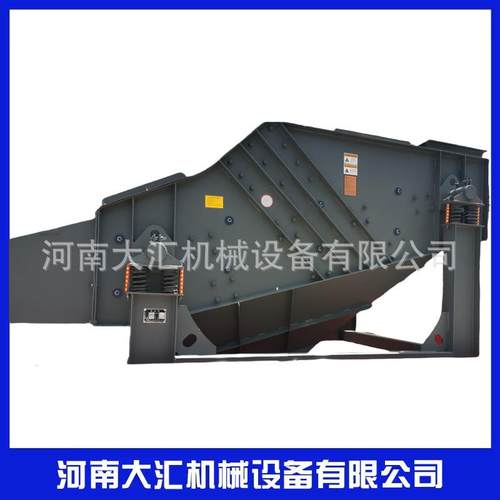 矿用重型振动筛机械石料矿石ZSGB1030筛选设备按图设计