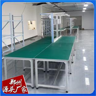 车间防静电工作台双层带灯操作台工厂打包桌子检验台LED照明