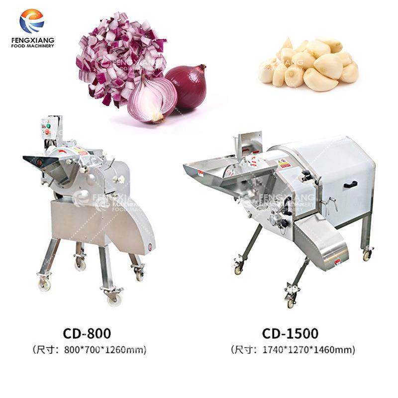 分享工厂直营全自动洋葱切丁机果蔬土豆胡萝卜切丁设备,清洗/食品/商业设备,其他食品加工设备,淘宝优惠券,粉丝福利购,淘宝优惠卷