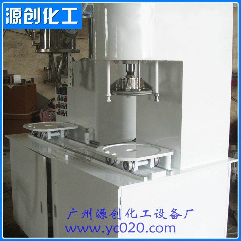 生产供应涂料行星搅拌机价格优惠欢迎来电咨询,工业油品/胶粘/化学/实验室用品,其他实验室设备,淘宝优惠券,粉丝福利购,淘宝优惠卷