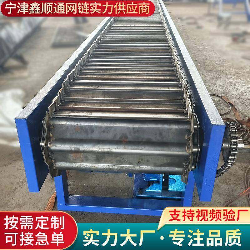 不锈钢链板网带输送机高温不锈钢链网提升机传送带链板平面输送带,搬运/仓储/物流设备,其他起重搬运设备,淘宝优惠券,粉丝福利购,淘宝优惠卷