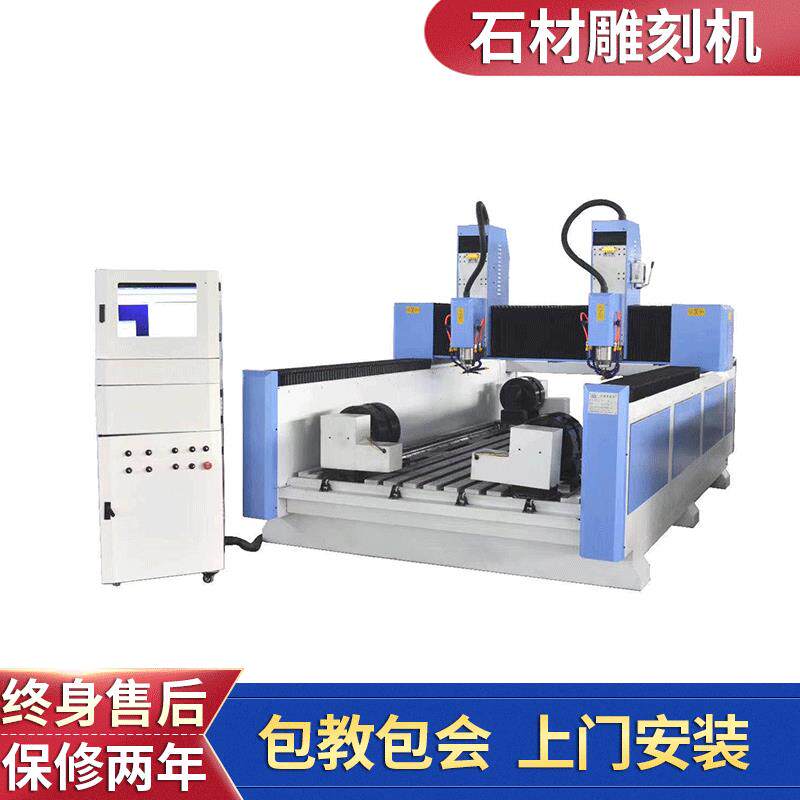 重型石材雕刻机墓碑数控砂岩木工雕刻机茶盘花岗岩雕刻机供应