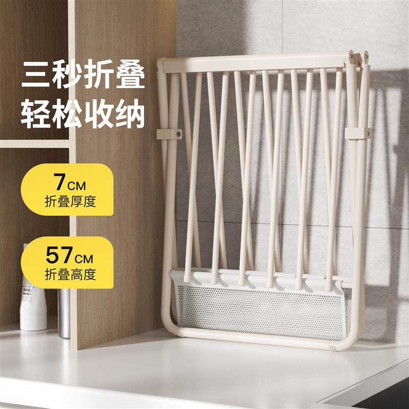 折叠晾衣架阳台室内家用落地晾衣架窗台晾晒架家用简易飘窗晒衣架
