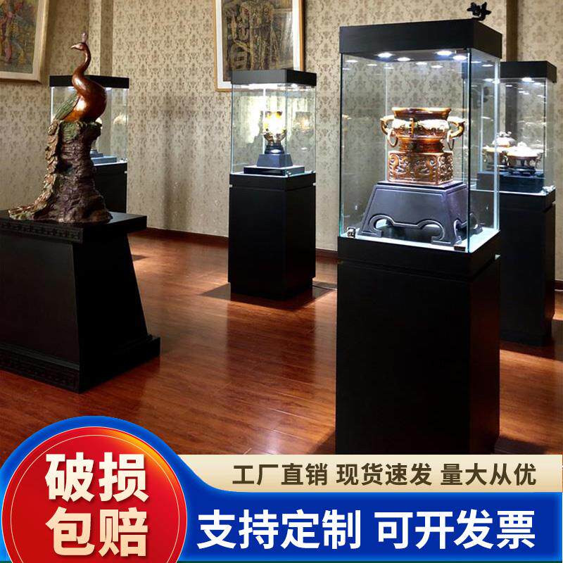 玻璃展柜博物馆展示柜古董古玩展示柜瓷器古董独立柜模型样品展柜