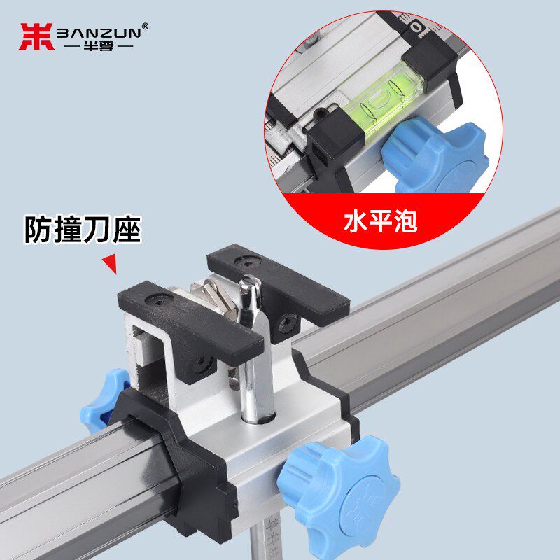 半尊斜排导向t型推刀瓷砖岩板T型轴承滑轮高精度手动新型专用切割