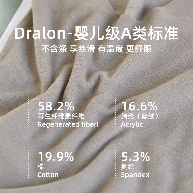 真德绒!0.9超细旦双面磨毛加厚保暖背心女士无痕打底背心A类大码