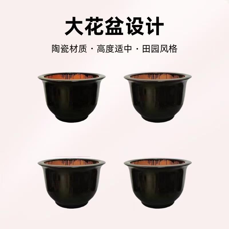黑釉铁树缸花卉宜兴陶瓷花盆大圆植物绿特大号种树落地形桂花庭院
