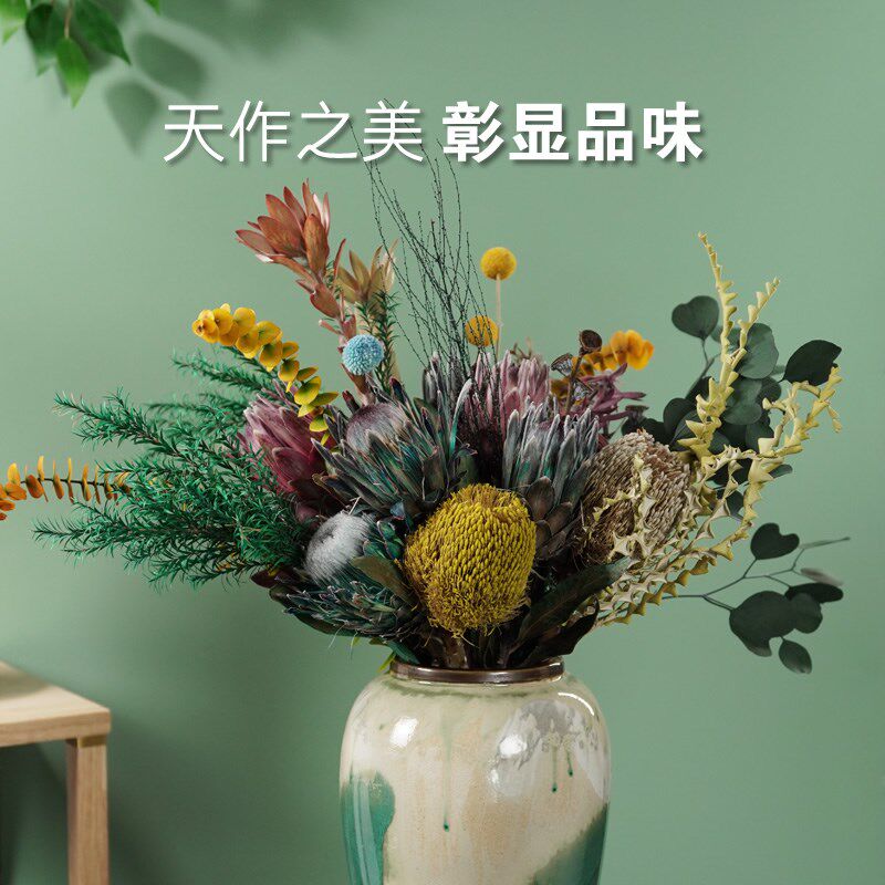 南非进口干花帝王花公主花班克木干花客厅高端进口真花花束