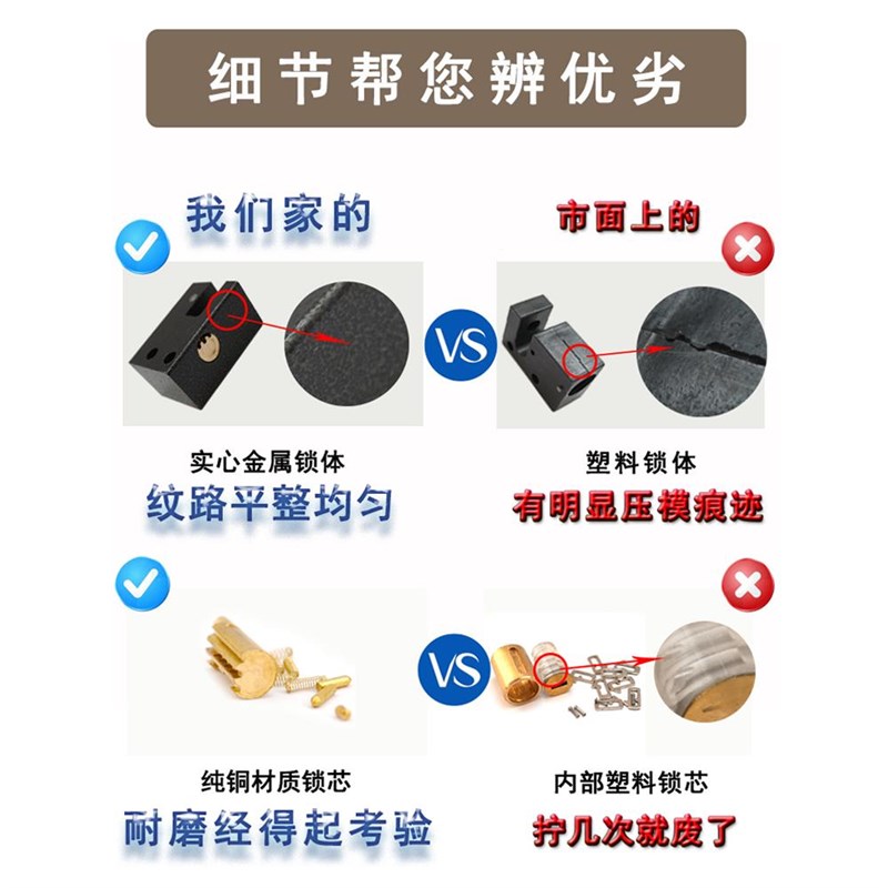 电瓶锁踏板锁电动车大踏板电瓶车防盗锁电摩铁板锁链条锁一体盖板