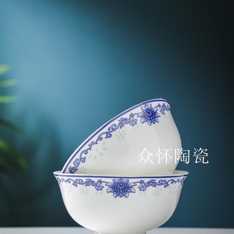 4.5/5寸米饭碗套装陶瓷碗家用吃饭防烫家用吃饭景德镇骨瓷高脚碗
