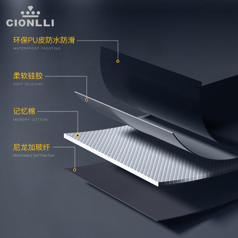 祥力CIONLLI 公路车山地车坐垫中空超轻透气骑行单车配件座套垫子
