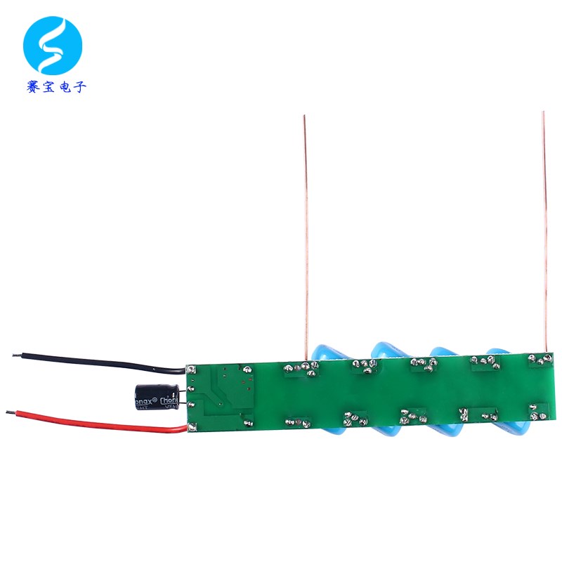 升压高压模块5V12V低压电源大功率线圈放电点火发生器直流大功率