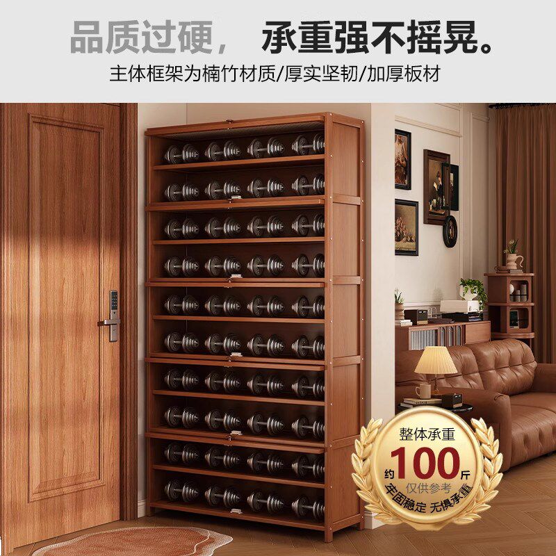 鞋架多层家用门口防尘带门鞋柜租房入户门室内好看中古鞋子收纳柜