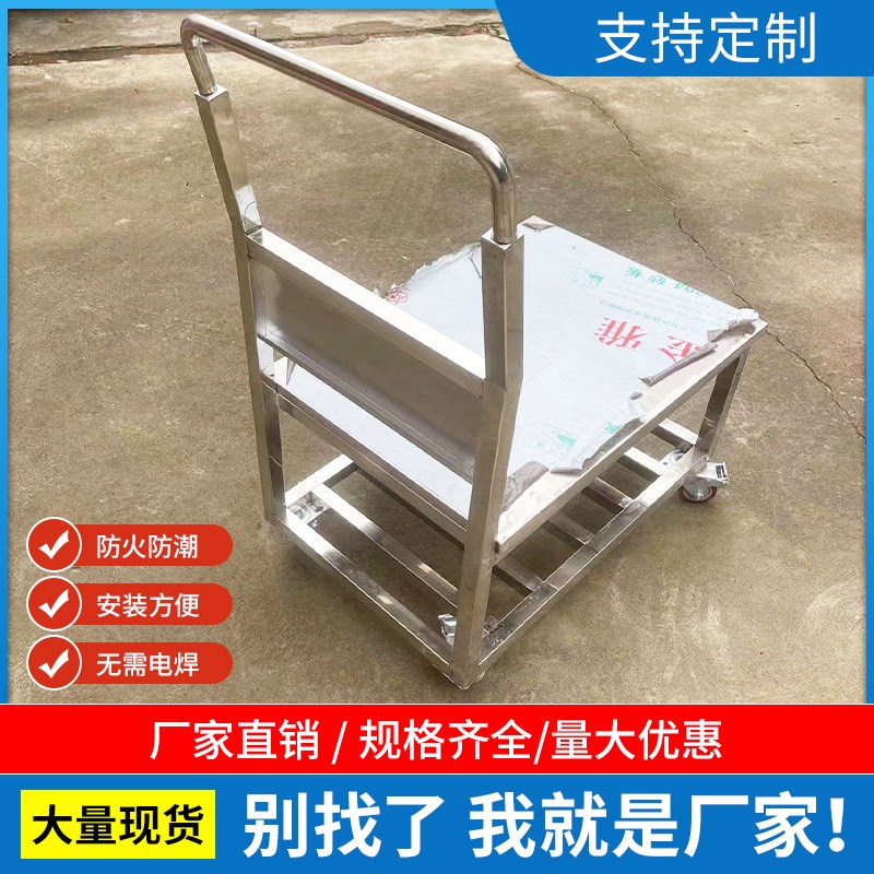 不锈钢小推车拉货周转平板车双层物料多功能工具车移动置物架定制