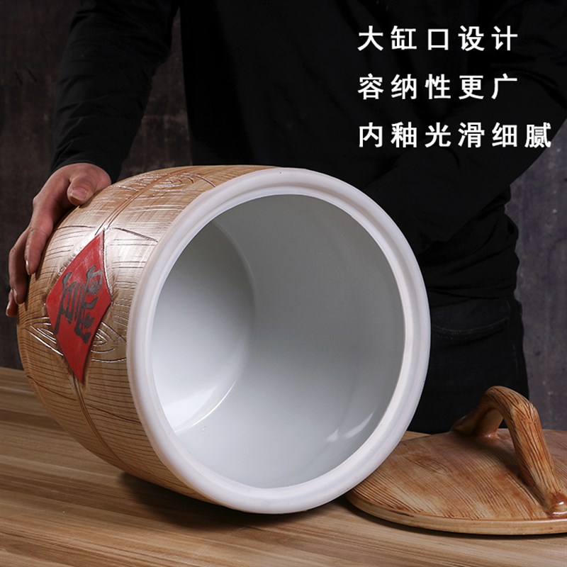 满字景德镇复古陶瓷米缸米桶面缸家用带盖10斤20斤50斤密封防潮虫