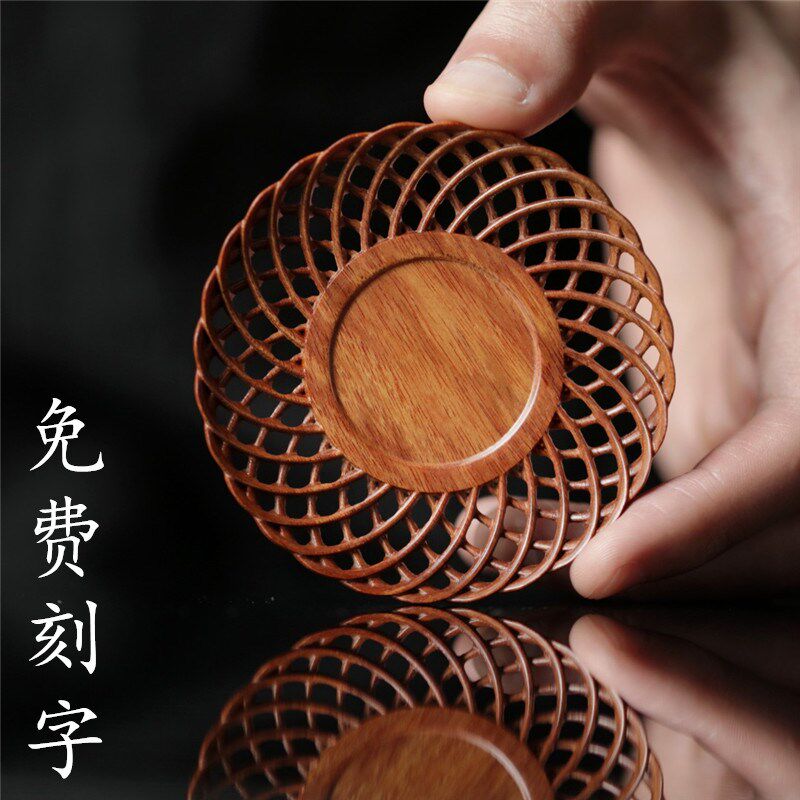 非洲酸枝编织纹杯垫定制实木杯托茶道茶杯垫子家用隔热垫茶具配件