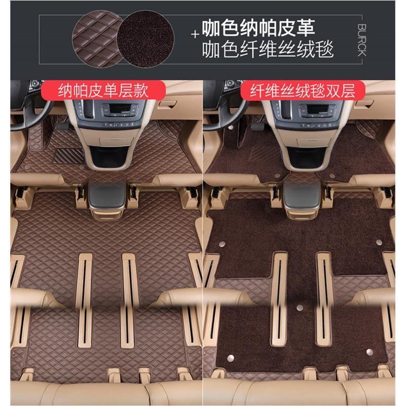 别克gl8脚垫七座专用全包围新老款商务车es陆尊28T胖头鱼汽车地毯