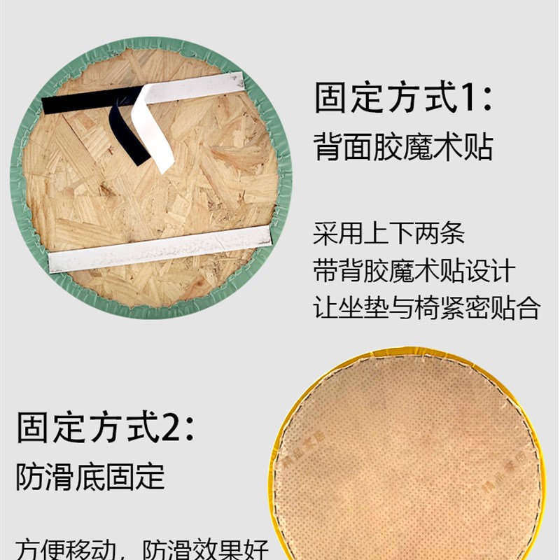 圆形坐垫定做奶茶店吧台卡座椅子飘窗软包垫子定制海绵布艺皮座垫