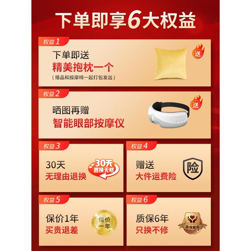 芝华l仕按摩椅全身家用小型折叠懒人沙发休闲智能摇摇躺椅午休神