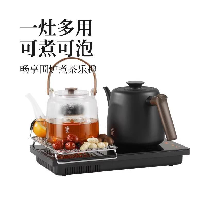 鸣盏全自动加水电热烧水茶壶 带电陶炉嵌入式一体机多功能煮茶器