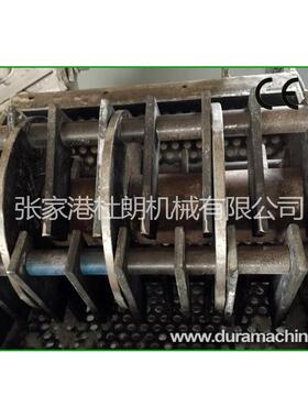 磨盘立式PVC塑料磨粉机实验室磨盘粉碎机磨盘磨粉机