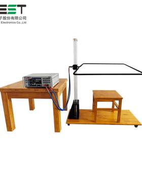 ES-8100工频磁场发生器IEC61000-4-8标准天线emc电磁兼容测试设备