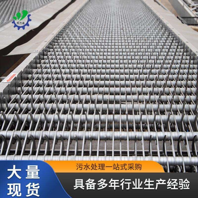 回转式固液分离污泥脱水机型稳定厂家直销型号齐全,五金/工具,水质污染防治设备,淘宝优惠券,粉丝福利购,淘宝优惠卷