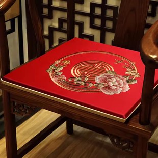 椅子坐垫红木沙发坐垫餐桌椅垫家用凳子垫圈椅太师椅茶椅垫子 中式