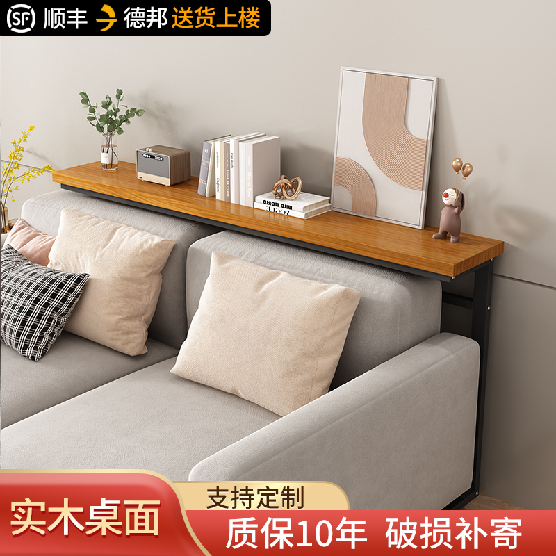 客厅沙发后置物架实木暖气架靠墙缝隙窄架子床头收纳书架柜玄关架