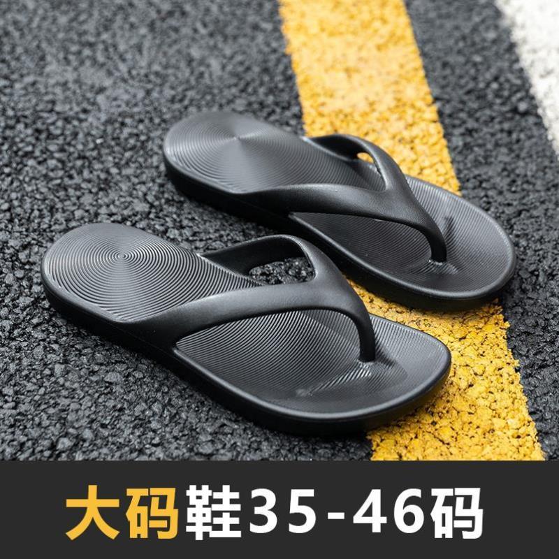 潮流人字拖男24新款外穿夹脚防居家凉拖/凉鞋