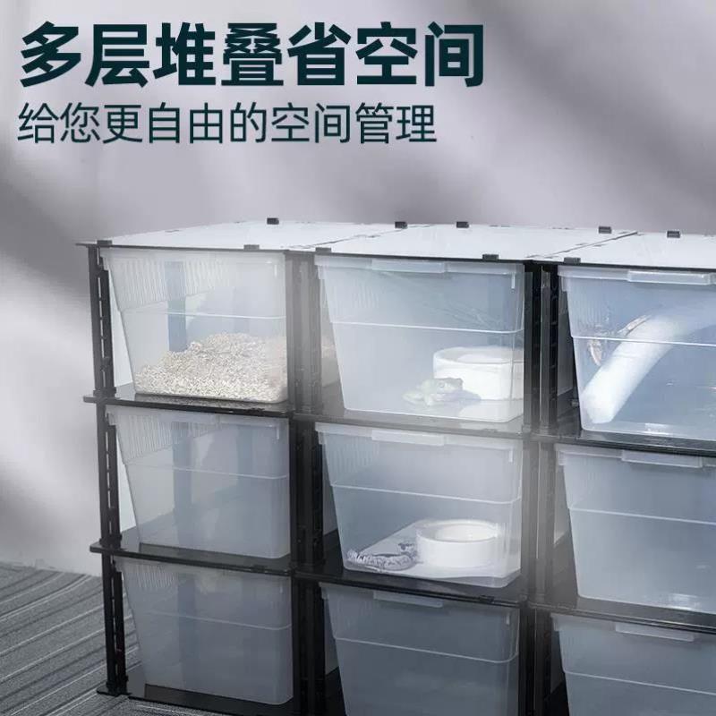 爬柜抽屉睫角R属巨人肥尾瘤尾守宫塑料组合饲养箱PVC爬虫箱饲养盒