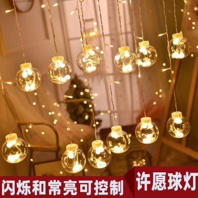 户外泡泡灯太阳能led灯许愿球星星氛围灯串 网红星星气氛装饰灯带