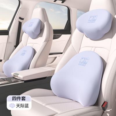 卡通可爱汽车头枕护颈枕车用记忆棉靠枕车载座椅靠垫车内腰靠双扣