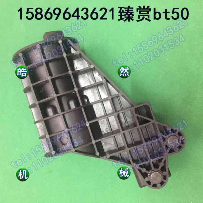 新品臻赏刀套刀库配件加工中心BT50刀套SUN刀杯数控机床加工中心