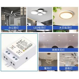 遥控开关无线遥控多路电源灯控智能灯光控制器家用220V摇控通断器