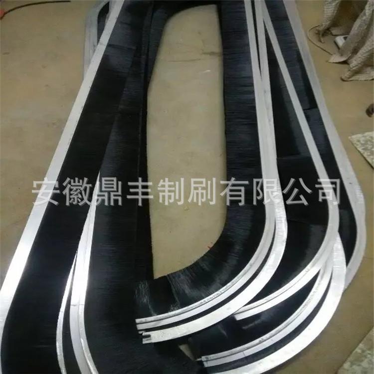 H/F型铝合金条刷工业防尘毛刷机床机柜毛刷条门窗门底密封 毛刷条