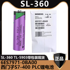 SL-360 AA 3.6V TL-5903 S7-400锂电池 6ES7971-0BA00