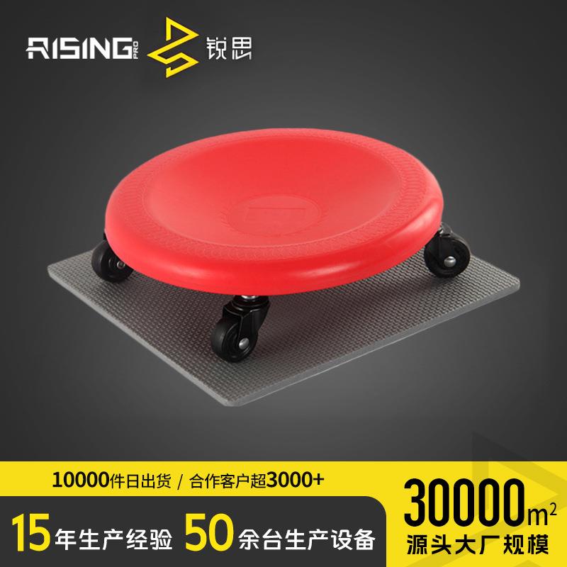 健腹轮四轮腹肌盘马甲线脚踩男士滑行盘健身器材家用万向练腹肌