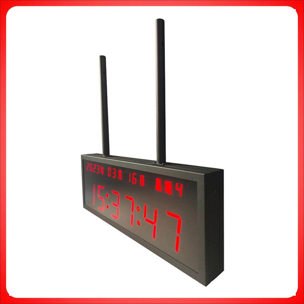 立显户外双面吊装电子钟|支持2.4G无线NTP协议传输|LED模拟表盘钟