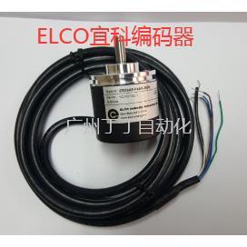 瑞士宜科编码器ELCOEC40A6-L5PR-2048