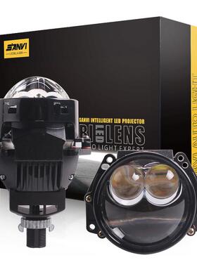 三为车灯SANVI 3寸S13无损双眼LED双光透镜大灯68W 6000K汽车大灯