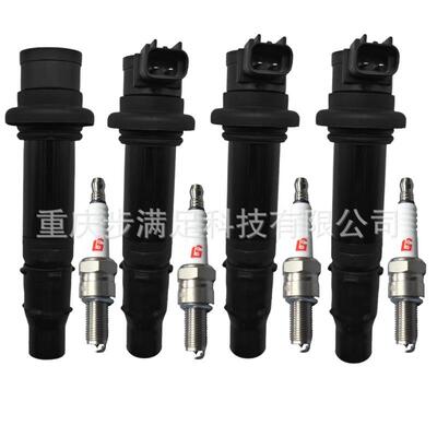 f6t558YAMA点火线圈1000YZF-R1(02-07)yzfr6(06-09)套件机车配件