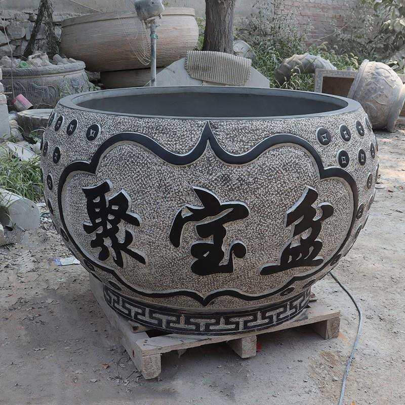 石雕鱼缸花盆青石养鱼种花石缸室内外庭院商场招财聚宝盆石头水缸