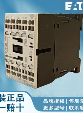 伊顿穆勒接触器DILMP80(24V50/60HZ) DILMP80(110V50HZ,120V60HZ)