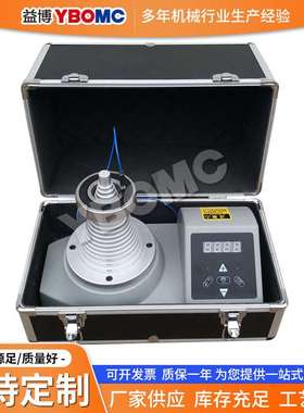 塔式轴承加热器DCL-T/YBL-T/TOWER/SM28-2.0宝塔式锥形感应外箱