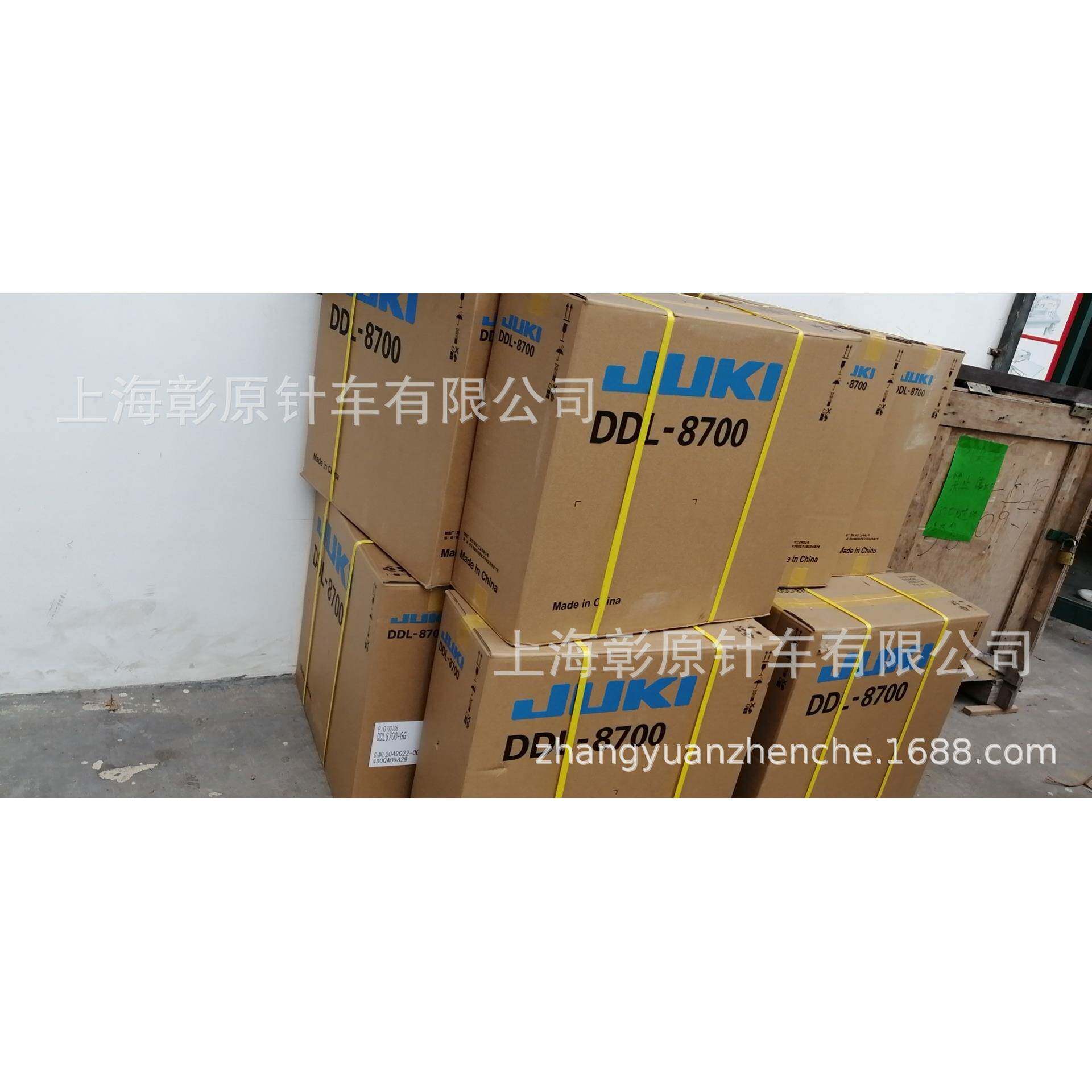 重JI 电脑切线平缝机 电子切线平车 DDL-8700-7-WBO