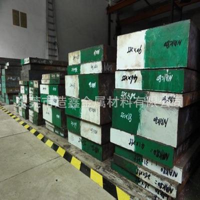 供应奥地利百禄k890冷作模具钢材 k890板料 切割零售